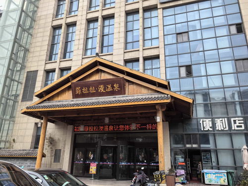 腾讯地图