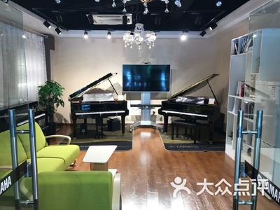 青大琴行
