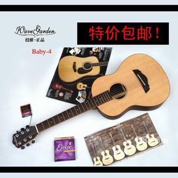 产品展厅_乐器_深圳弘利乐器琴行