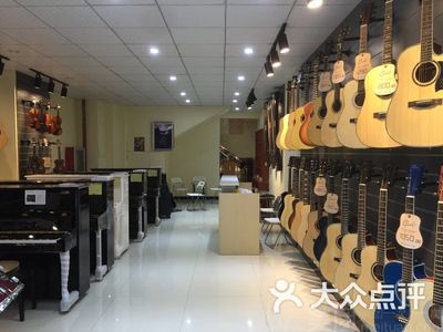 和声琴行课程_价格_简介_怎么样-赣榆区学习培训