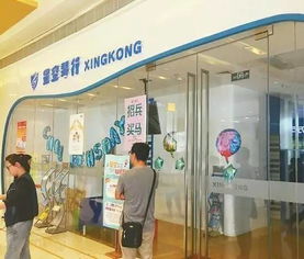 在济南,这家琴行去不得 已涉案200万...