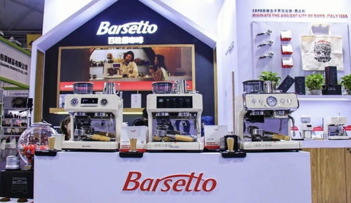 barsetto百胜图携热门产品,助力2024世界咖啡师大赛中国区选拔赛