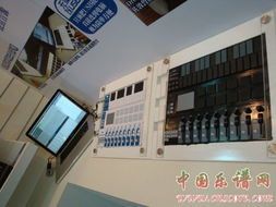 上海乐展09 通利琴行与 korg 展台 新产品