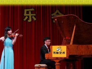 图 书怡琴行是川沙 钢琴考级点 古筝考级点 上海文体培训